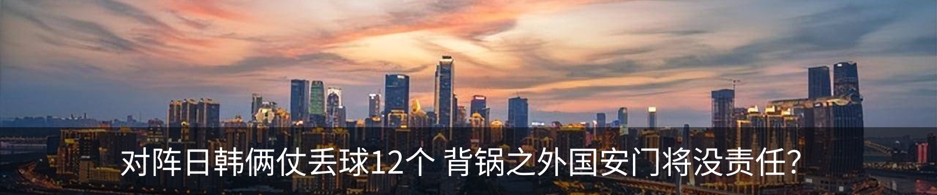 最新动态